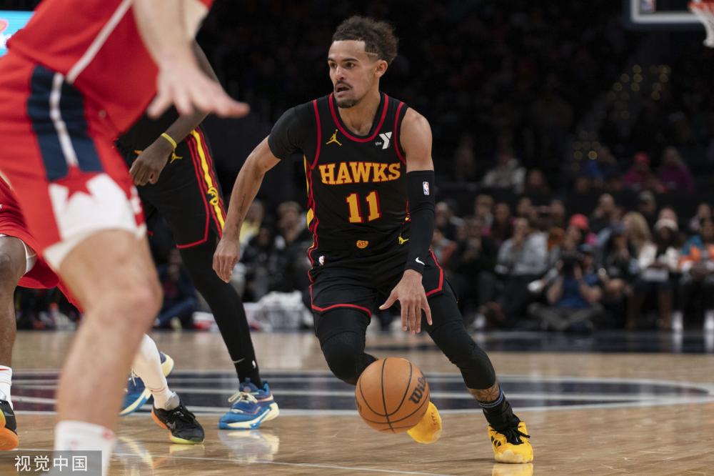 他们找到了 他们找到了